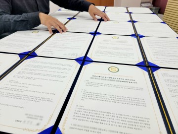 신천지예수교회‧교계, 교류 MOU 활발