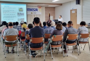 의성군,  '2023년도 안전대전환 집중안전점검 평가' 2년연속 우수기간 선정 