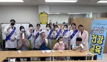 대전과학기술대학교 치위생과, ‘대덕구장애인종합복지관 발달 장애인’ 대상으로 구강보건교육 봉사활동 실시