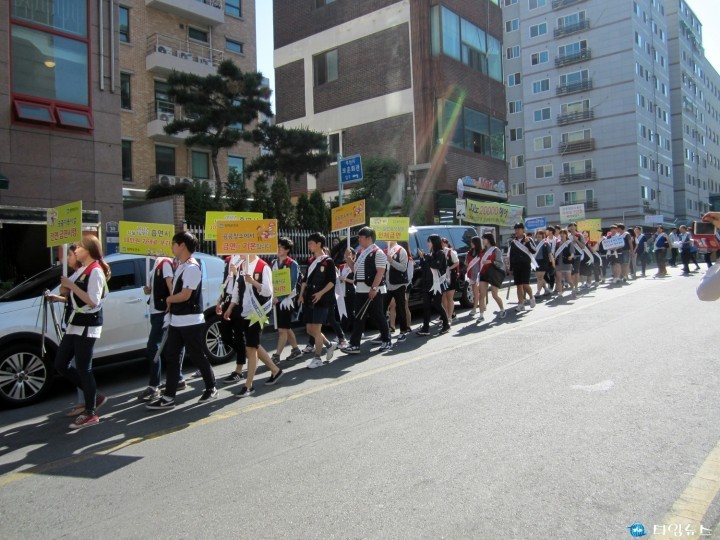 부천시, ‘세계 금연의 날’합동 금연 캠페인 실시