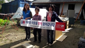위천면 지사보협, 독거노인 주거환경개선에 나서