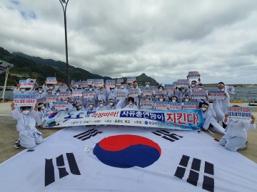 10월 독도의 달,영토주권의식 강화에 중점