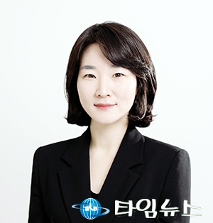 이지혜 전 보좌관, 대전균형발전위원장 임명