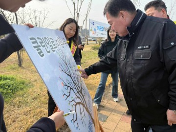 무안군 일로읍, 클린일로 실천다짐식‧봄맞이 환경정화활동 실시 