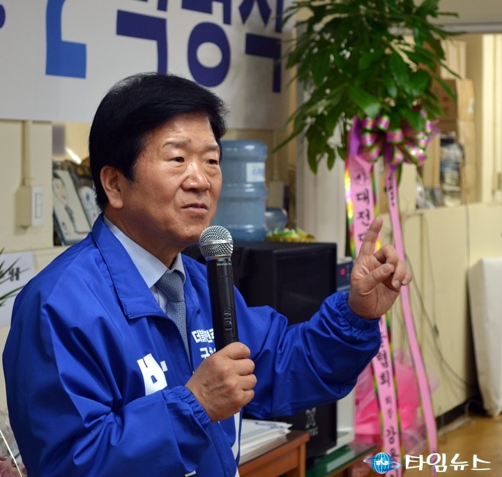 더불어민주당 박병석 서구갑 국회의원 후보, 기업을 유치해 일자리를 만들겠다!