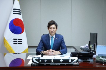 고준일 세종시의회 의장, 소통·협의를 중시하겠다!