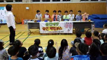건강한 미래 약속하는 건강한 학교 만들기