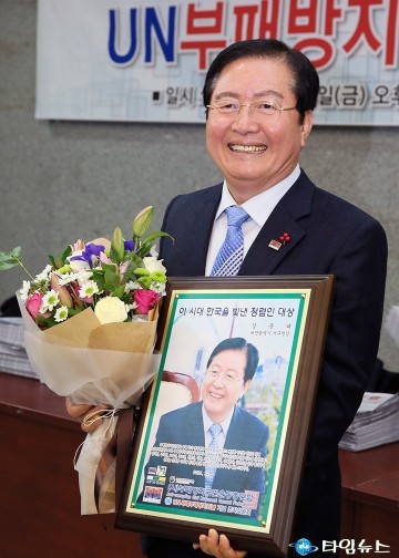 장종태 서구청장, 세계가 부러워하는 청렴국가 소망!