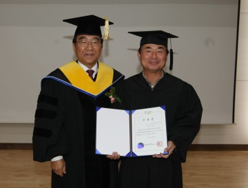 제3기 청주농업인대학  교육생 등 350여명 참석 수료식 성료