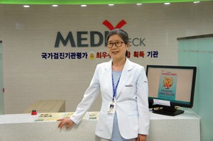 한국건강관리협회 대전충남지부, 25일 일요일 건강검진 실시