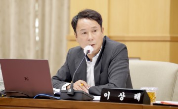 이상래 대전시의회 의원 “국가유산, 학교교육으로 계승”…조례 본회의 상정