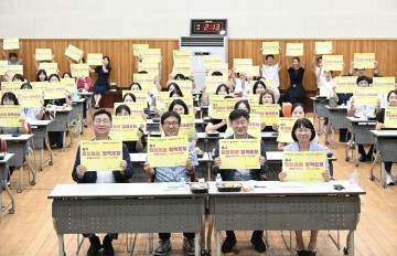 대전 중구, ‘온마을돌봄’ 포럼 개최…통합돌봄 체계 논의
