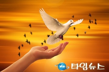 [기자수첩] 3·1절 102주년과 씁쓸한 종교의 현실!