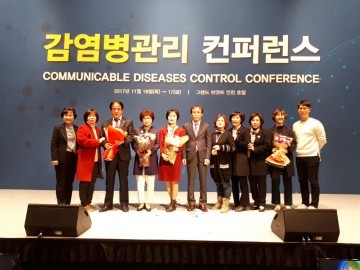 칠곡군보건소, ‘감염병관리 합동평가 우수기관’ 보건복지부 장관 표창 수상