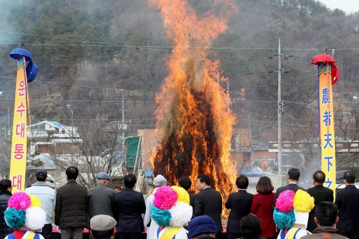 대전 동구, 대보름 달빛에 소원 빌어보세요!