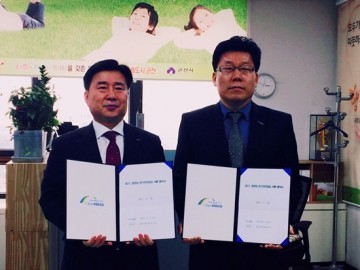한국전기안전공사군산지사  관내 경로당 전기안전점검 시행 업무협약 체결