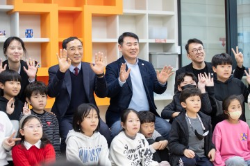 광주교육청, 디지털 기반 광주AI미래교육 본격 추진
