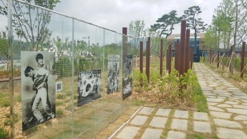 세종시, 역사 살아 숨 쉬는 산책로 함께 걸어요!