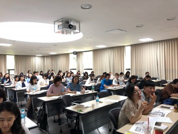 충남교육청, 한글 교육 교원 연수 실시