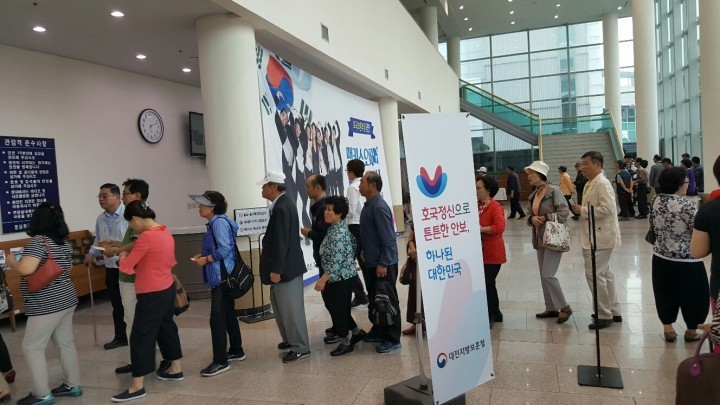 대전지방보훈청, 보훈가족 초청 음악회 ‘맥키스오페라 뻔뻔한 클래식’ 개최
