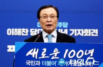 송영길·우원식 ‘원전 가동’ 이례적 충돌…이해찬 “보완 논의 필요