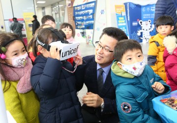 허태정 유성구청장, 유니세프 아동 구호 캠페인 벌여!