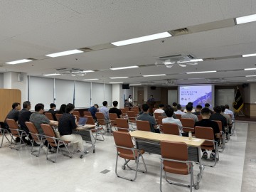 대전도시공사, 신기술 적용 위해 우수기술 설명회 열어