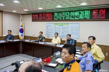 울릉군, 2016 을지연습 전시현안과제 토의 개최