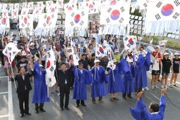 대전 대덕구, ‘2016 자치행정 나라사랑운동분야’ 최우수기관 선정