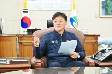 청송의 담대한 변화! 2022년도(壬寅年)  신년사
