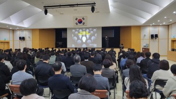 충주시, 청렴한 공직 문화 확산 위한 정책 추진