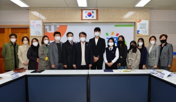 이정선 광주시교육감, ‘광주 학생인권위원회’ 위촉식 가져