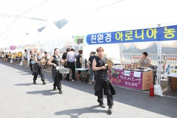 왕의 열매 "단양아로니아" 축제를 시작으로 본격 출하