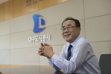 대구도시공사 이종덕 사장 사회복지법인에 기부금 400만원 기탁