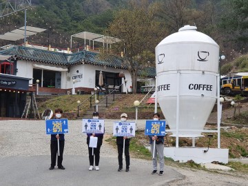 세종시, 꽃구경 명소 주변 ‘사회적 거리두기’ 캠페인 전개