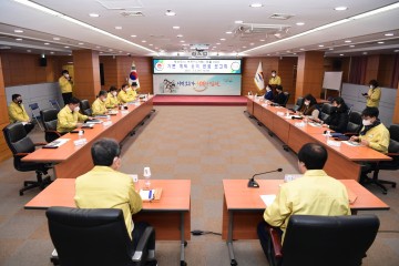 어린이 가족 생활SOC 건립 국비 사업 박차