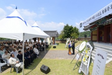 영덕군, 구한말 의병장 신돌석장군 순국 110주기 숭모제를 열다 