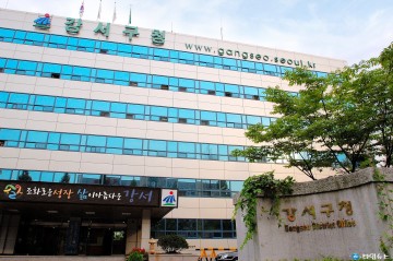 집합금지 및 영업제한 업종 폐업 소상공인 50만 원 지원 예정