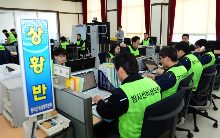 한울원전 5호기 방사능방재 전체훈련 실시