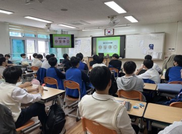 대전 유성구, 청소년 데이트폭력·스토킹행위 예방교육 실시