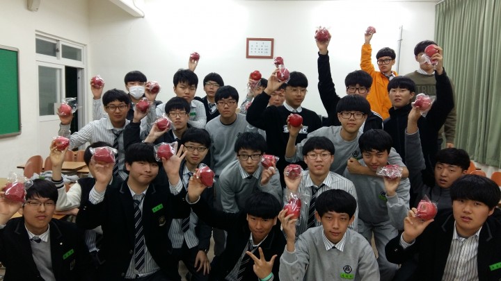 사과와 화해의 APPLE 데이