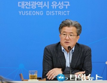 정용래 유성구청장 “내년 긴축재정 불가피…업무 다이어트 다시 추진”