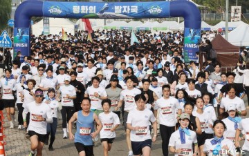 (사)행복한 동행, 2023 지구런 마라톤대회 성황리 개최
