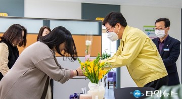 최교진 세종시교육감, 세계 여성의 날 맞아 감사 행사 가져