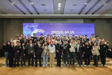 광주시, ‘G-유니콘 기업’ 세계적 기업 도약