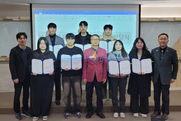 목원대 부동산금융보험학과, 공인중개사 합격·공모전 수상자에 장학금