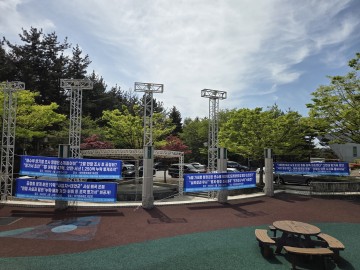 [단독] 24일 골재채굴 공청회 “허위 평가서 넘어 금품 의혹”…청탁금지법 고발 검토