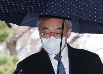 '사법행정권 남용' 임종헌 오늘 2심 선고…1심은 징역형 집유