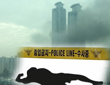 화성시 동탄 메타폴리스 화재 원인 경찰 조사받던 참고인 목매 숨져