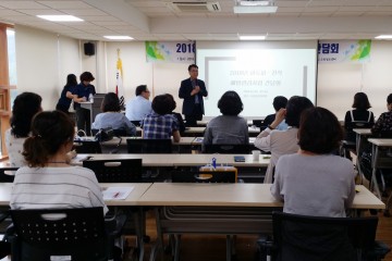 영주시, 공중위생관리사업 평가 ‘우수기관’ 선정